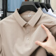真维斯（JEANSWEST）王一博代言大码宽松冰丝短袖男士夏季薄款POLO衫速干排汗防晒上衣 BYBL-12357浅月 2XL
