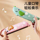 
Sijie brand children's harmonica for babies' special blowing instruments for early education infant toys for beginners children's oral organs for puppy dog ​​harmonica [blue]