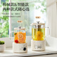 Le Stew health pot mini health cup electric stew cup office tea kettle tea maker small one-person flower tea kettle kettle electric tea cup heating coaster stew pot all in one 0.6L smart model + tea drain (glass lid) If you purchase more than 10 units, you can contact customer service to exchange for a gift box