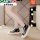 卡帝乐鳄鱼（CARTELO）品牌断码真皮高帮帆布鞋女2025秋新款百搭平底休闲板鞋女 9929黑色 9929 39