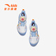 Anta-Kinder-Turnschuhe für Männer- und Frauenschuhe für Frauen für 2025 Herbst Neuer Klettmantel High-Top-Wear-resistenter Maßstab Basketballschuhe [Reverse Scale] Weiß/Blau/Xixia Orange 9930-5 29 Fuß Länge ca. 18 cm