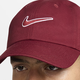耐克（Nike）帽子男帽女帽 2023新款运动帽鸭舌帽户外遮阳帽时尚休闲帽棒球帽 FB5369-677/队红 XL/28-30厘米/46-50码