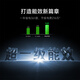 小米（MI）米家1.5匹 巨省电pro 超一级能效 变频冷暖  空调挂机 35GW-NA20/V1A1 国家补贴20% 2025新款 