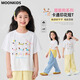 moonkids女童短袖t恤2025新款儿童夏季卡通印花上衣女宝洋气夏装宽松半袖t 19018白色短袖+15280嫩黄色 120 cm
