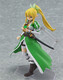Figma314 Sword Art Online II ALO Lifa Kiriya Nao Leaf Figure Model figma174 Moving Kirito Domestic Spot