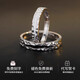 MZMZ Missing You Platinum Couple Ring PT950 Platinum Pair of Rings Valentine's Day Birthday Gift for Girlfriend and Wife Light Luxury - Men's Ring