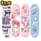 Chica de skate xianxiqi 6-12 años 8-12153 adolescente masculino kuromi o por encima del nuevo estilo pequeño diablo 80x20 [rueda flash] auto desnudo