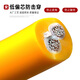 
XMSJ national standard wire soft wire 2 core flame retardant sheath wire 15254 square antifreeze power cable 50100 meters 200-2 points 5 square 2 core send plug socket