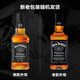 杰克丹尼（Jack Daniels）黑标375ml  美国田纳西州  调和型 威士忌