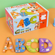 Cindybaby Kinder großer Blocknummer-Buchstaben Puzzle 1-2-3 Wochen 4-jähriges Baby früh Bildung Aufklärung Fortgeschrittenes Puzzlespielzeugnummer + Buchstabe Puzzle Set Set