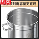 拓进德国进口品质316不锈钢锅汤桶商用圆桶超厚家用304汤锅带盖大容量 11304不锈钢升级款低价促销