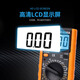 Biaokang Digital Display Multiemeter Mentler Meter Small Pocket High Precision Universal Meter с двойной батареей