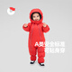 Nanny Goose Baby Down Jumpsuit Baby Down Jacket Winter Jumpsuit Hug Suit Outing Suit Sleeping Bag NM2119 Chinese Red 90cm