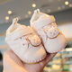 G. DUCKKIDS baby toddlers spring and autumn style soft sole newborn sewing shoes for boys' shoes cute Velcro girls' shoes C23 single shoes beige size 10.5cm 14