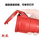 威浦5芯16A32A航空工业插头插座连接器6823TYP285/2823/5823WEIPU 16A5芯明装插座新款 TYPR6623