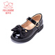 Fuluo Mi Girls кожаная обувь черная мягкая подошва принцесса обувь детская мода Shos