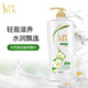
Shulei Lotus Water Lotus Washing Set Shampoo Shower Gel 1200ml Moisturized and Light