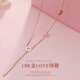 Chuxiao 18K color gold LOVE necklace for women rose gold letter pendant 2024 new clavicle chain 18K color gold LOVE necklace