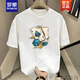 Romon (Romon) Kurzärärmiges T-Shirt für Jungen, trendige Marken in Lose und vielseitig 2025 Teenager reines Baumwoll-T-Shirt im Sommer. Großes schwarzes Vorderbild [K983 DICE POKER] 4XL empfohlen 195-210jin [Jin ist gleich 0,5 kg]