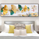 Phty Bedroom Decoration Pintura Sentido de alta gama sin golpear las pegatinas modernas de la noche de la cama Autoadhesiva Pintura de pared Sala de estar Sofá Murales de pared Doble yu Feifei TH-1396 Viene con el adhesivo No. 1: ancho 90 cm x altura 30