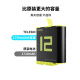 
TELESIN Gopro12109 battery charger sports camera long battery life accessories adapted to GoPro9/10/11/12 arc electric a