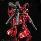 Bandai PB Limited RG Gundam Figur Assembly -Modell Spielzeug 15 cm Rg transparentes Elektroplatten begrenzt