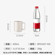 Fuguang mug large capacity ceramic cup gift water cup office coffee cup milk cup breakfast cup