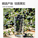 
Ning'an Baoqi Xiaoyang Black Wolfberry Raw Powder Qinghaifood Juice Anthocyanin Portable Bag Original Liquid 2700ml