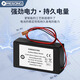 Brandneue Original -Fanuc -Fanuc CNC -Werkzeugmaschine Batterie IC695ACC302 3V Lithium Batterie 15AH Modul IC695ACC302 [Einzelverpackung]