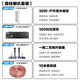 先科（SAST）SA-5012 室外防水音柱30W壁挂式户外音响喇叭功放套装公共广播学校车间校园商场店铺音箱一拖二
