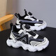 Kinderschuhe für Jungen- und Mädchenschuhe für atmungsaktive Sommer-Netzwerke mittelgroße Kinder Jungen Running Schuhe Nicht-Schlupf-Sportschuhe Schwarz und Weiß (Sommernetz) 683 33 Innere Länge 21,5 cm