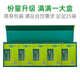 极边青心高山有机乌龙茶礼盒装清香型一级茶叶官方旗舰店250g