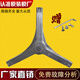 Qianjie is suitable for Electrolux drum washing machine EWF12803JB inner tube tripod EWF12703JB bearing oil seal Purchase bearing oil seal