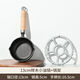 FancyChic [7373] Nouvelle fonte en fonte d'oeuf à frit en fonte profonde à huile versant à huile chaude petite casserole commerciale poêle à friture Vente spéciale [316 pièces restantes] 60 ans de durable [élevée et élargissement] 11 cm de casserole à huile [peut être accroché