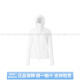
Bosideng (BOSIDENG) Jiaoyang Series Dopamine Solid Color Ice Silk Skin-Friendly Breathable Mesh Spliced ​​Drawstring UPF100+ Wide Hat Brim Full Face Ice Cream Powder 1048 L