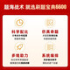 Shanxiang 2025 Rekrutierungsprüfungsbuch für Lehrer Rekrutierung Unterrichtsbasis 6600 Spezialfragebank Bildungstheorie Wissen Psychologie Fragen 25 Xiangshan Bildung Rekrutierung Zusammenstellung Grund- und Sekundarschule Reale Fragen 3600 Rekrutierung Kompilierung Big Red Book Jiangsu Provinz Anhui Henan Provinz Subjektive Fragen 680 680