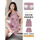 Cat Man con pijama de almohadilla para el pecho para mujeres en verano, pantalones cortos de chaleco sin mangas sin mangas, linda niña talla 200 Jin [Jin equivale a 0.5 kg] juego de ropa para el hogar FY9853 (pantalones cortos de vampiros) 3xl (200) tamaño (con almohadilla de cofre)
