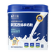 Zhongsha Pet Goat Milk Powder Kittens and Puppies Goat Milk Powder A2 Casein Nutritional Supplement Cats and Dogs Goat Milk Powder Universal Awasi Sheep Milk Powder 280g*2 cans