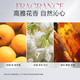FINO芬浓 浓厚美容液发膜 密集滋养护理装10g【丁禹兮同款】