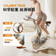 Philips Home Dynamic Bicycle Intelligent selbst generierende Fitnessausrüstung Gewichtsverlust Übung Innenräuber Xiaojinlu 3102b
