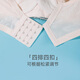 夏.娃.之.秀蕾丝内衣女小胸聚拢显大文胸罩软支撑上托薄B罩杯防下垂bra3927 肤色 80B /36B(薄杯约1CM)