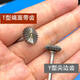 XMSJT型钨钢旋转锉1mm镜框钢圈合金打磨头木工开槽电磨铣刀金属雕刻刀 直边12041支