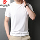 Pierre Cardin Mulberry Seidenmodal kurzärmelige Männer 2025 SOMMER FARBE MEN RUND HALS CLASSIEREN Dünn T-Shirt Cool Seiden T-Shirt 7031 Hellgrün M 48/105/165 Vorschlag 100-120jin [Jin gleich 0,5 kg]