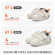 Carter Rabbit children's shoes toddler shoes 1-2 years old autumn kindergarten white shoes boys' shoes breathable little girls' functional shoes gray white blue 20 inner length 12.5cm foot length 11.5-12.0