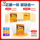 2025 Version der Shandong Education Edition Fünfjährige High School-Aufnahmeprüfung dreijähriger Simulationsklasse 678 Englisch Mathematik Englisch Chemie Physik Biologie Historische Politik Fünf-4-System Synchronous-Übungsbuch Junior High School 678 Klasse 9 Shandong Special Edition Erste Linie Chinesische Volksausbildung 54 Grade 9/Junior High School Dritte Klasse Dritte Klasse Dritte Klasse Dritte Klasse Dritte Klasse Dritte Klasse Dritte Klasse