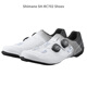 
Shimano SHIMANO Shimano RC7 RC702 double-knob carbon bottom men and women road bike self-locking riding shoes lock shoes new RC703 white wide version 43