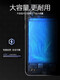& OTHER STORIES适用oppo A9电池 A9X A11 A11X电板BLP709 707 BLP727手机电池A5 A5/A7/A8/A3s电池BLP673