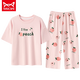 Catman Miiow Nuevo pijama con almohadilla para el pecho para mujeres en verano delgada algodón puro Pantalones de manga corta Mitao Mitao Ropa para el hogar Pantalones de pantalones para mujeres: YWB2603 XL 110-130Jin [Jin equivale a 0.5 kg]