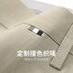 与狼共舞【抗皱竹纤维】弹力休闲裤男2025夏季新款易打理免烫亲肤长裤4025 卡其701 34