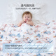 DOMIAMIA Domiya baby cool feeling by air conditioning by children summer cool quilt machine washable antibacterial baby quilt 120150
